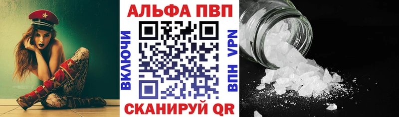 Какие есть наркотики Хасавюрт мега маркетплейс  Меф мяу мяу  MDMA  ГАШИШ  Alpha-PVP 