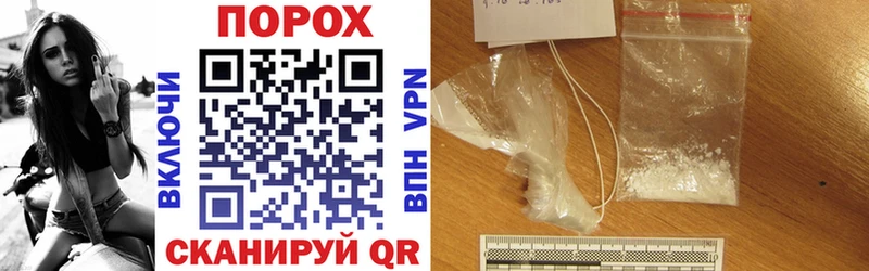 Amphetamine Premium  Хасавюрт 
