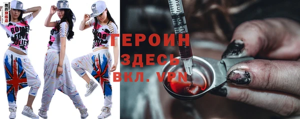 гашик Баксан