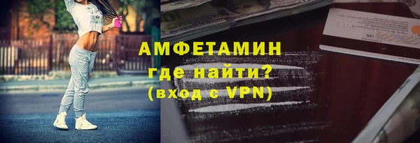 мет Балабаново