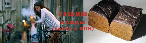 мет Балабаново