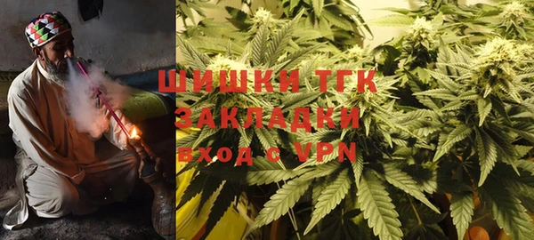 гашик Баксан