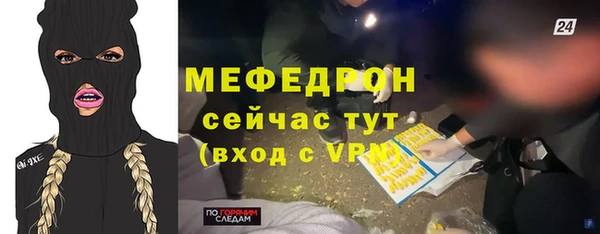 шишки Переславль-Залесский