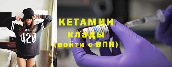 гашик Баксан