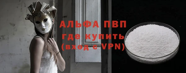 мет Балабаново