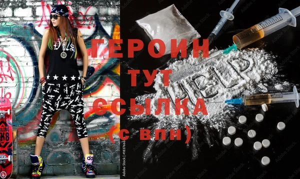 гашик Баксан