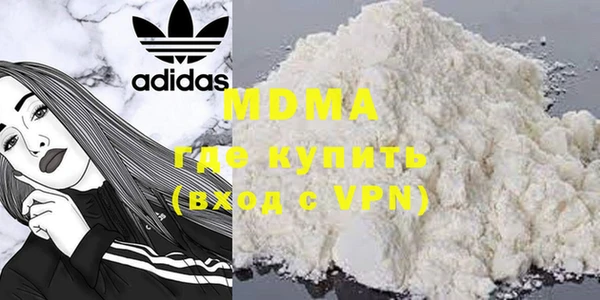 мет Балабаново