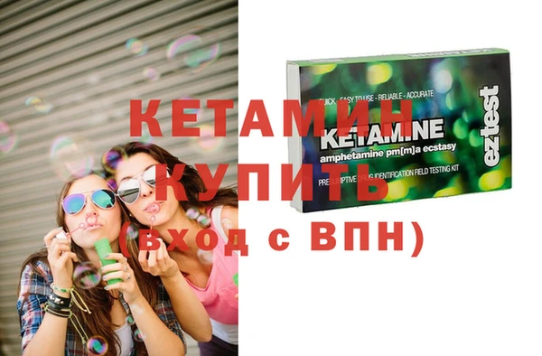 гашик Баксан