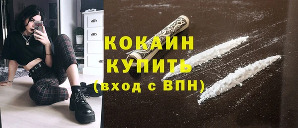 гашик Баксан