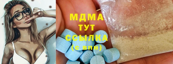 мет Балабаново