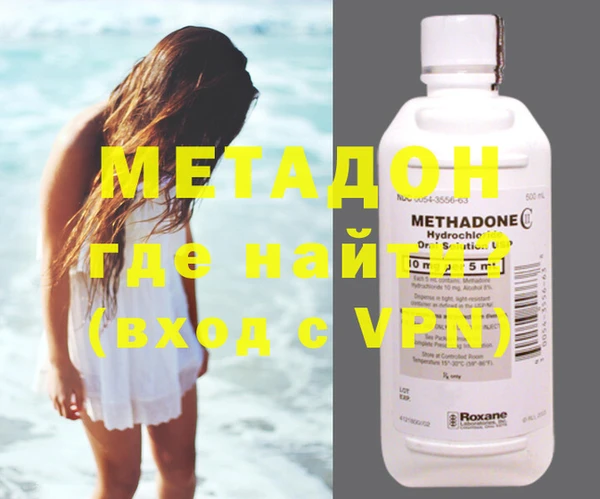 мет Балабаново