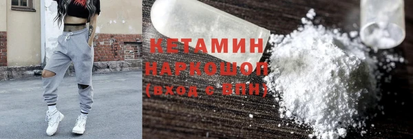 гашик Баксан