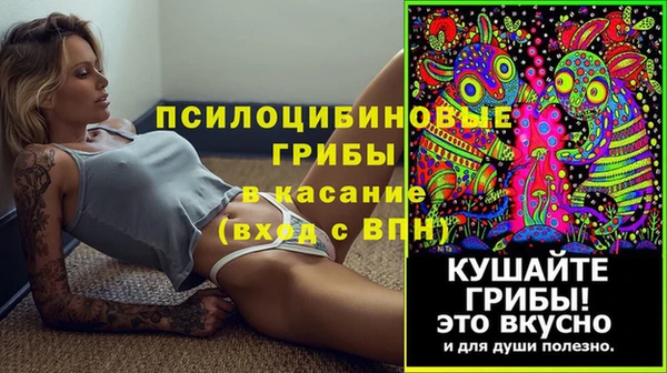 мет Балабаново