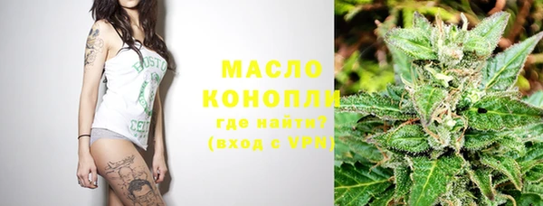 мет Балабаново