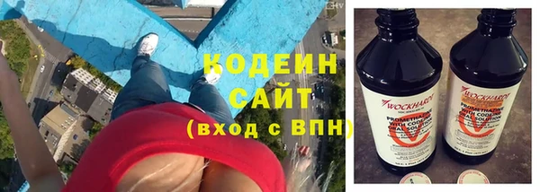 гашик Баксан